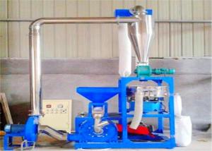 China Double Shaft Plastic Waste Grinder , High Speed Plastic Bottle Recycling Machine wholesale