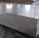 Hot Rolled Monel Alloy K500 K400 Plate Sheet Corrosion Resistant