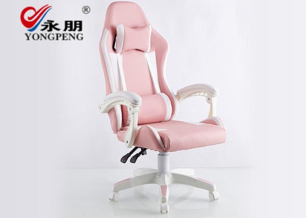 Light Recliner Sofa Personalized Smooth Odm Office Chair Rotating Meticulous