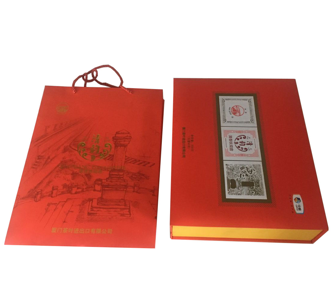 Rigid packaging box luxury gift packaging box clothes /shoe packaging box