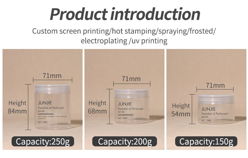 Empty Transparent Plastic Jar 200g 250g Custom Plastic Jars With Lids