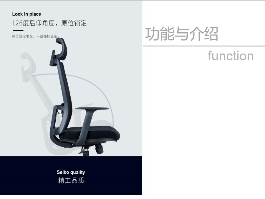 Certificate BIFMA Modern High Back Revolving Manager Boss Chair with Seat Cushion
