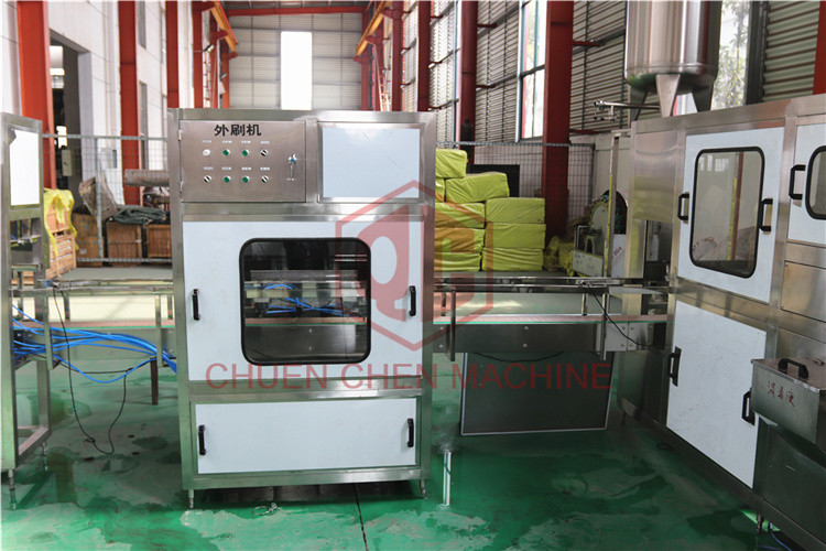 High Speed Linear Type 5 Gallon Water Filling Machine Capacity 450BPH