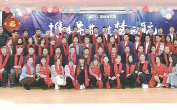 Jinan Wang Te Bei Equipment Co., Ltd.
