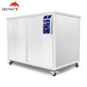 China 250 Gallon 316L Stainless Steel Ultrasonic Cleaner 7200w wholesale
