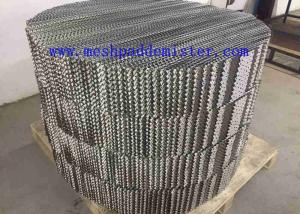 China 450y 1000mm Diameter Packed Distillation Column 200mm Height wholesale
