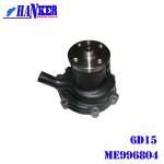Excavator Machinery Mitsubishi Centrifugal Water Pump 6D15 ME996804