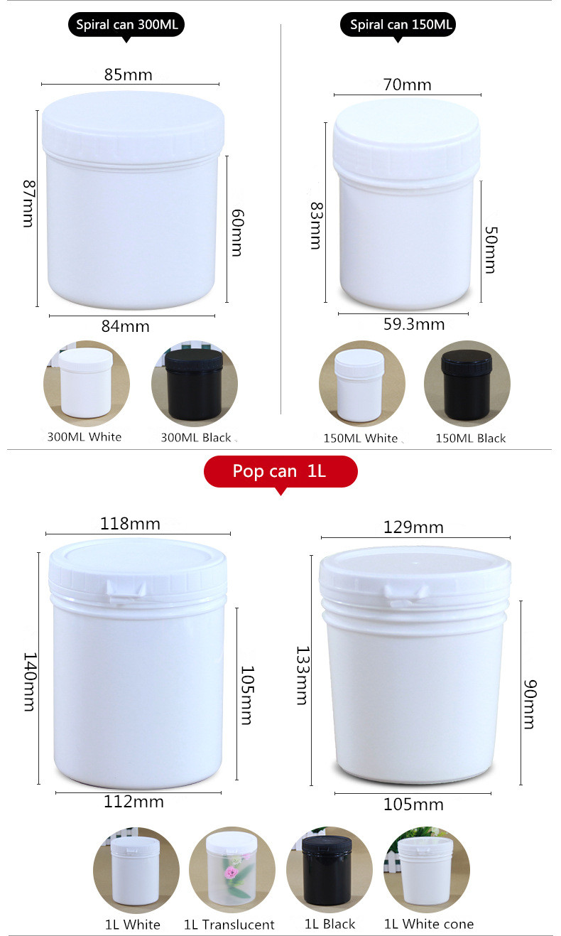 Powder Packing HDPE Jar with Wide Mouth and Sealed Screw Neck in Black/White/Transculent