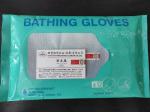 China Super Soft Hypoallergenic Aloe Vera Bathing Gloves Very Light Green Tea wholesale