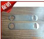 China Beer Opener wholesale