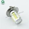China LED Fog light H7 LED Fog Light wholesale