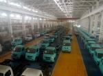 Dongfeng 4x2 EQ1030T minitruck, Cargo Truck,Dongfeng Camions