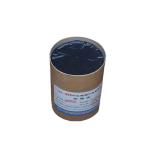 Butyl sealant for insulating glass / double glass primary sealing