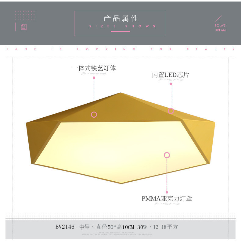concise modern diamond Ma Long Series small/medium/big simple and fashionable bedroom/living room/balcony ceiling lamp