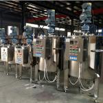 Cylindrical Chemical Liquid Tank Mixer Automatic Liquid Fertilizer Mixing Tank