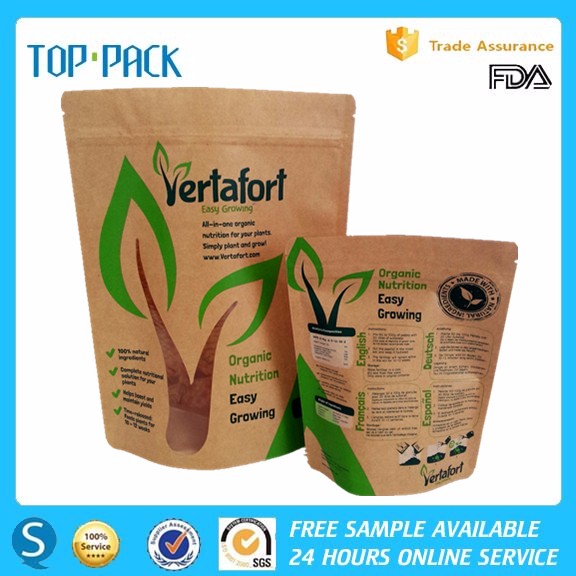 Custom Digital Print Food Packaging Pouches For Morniga Leaf Powder