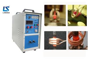 China 220V 35A IGBT Welding Copper Induction Brazing Machine wholesale