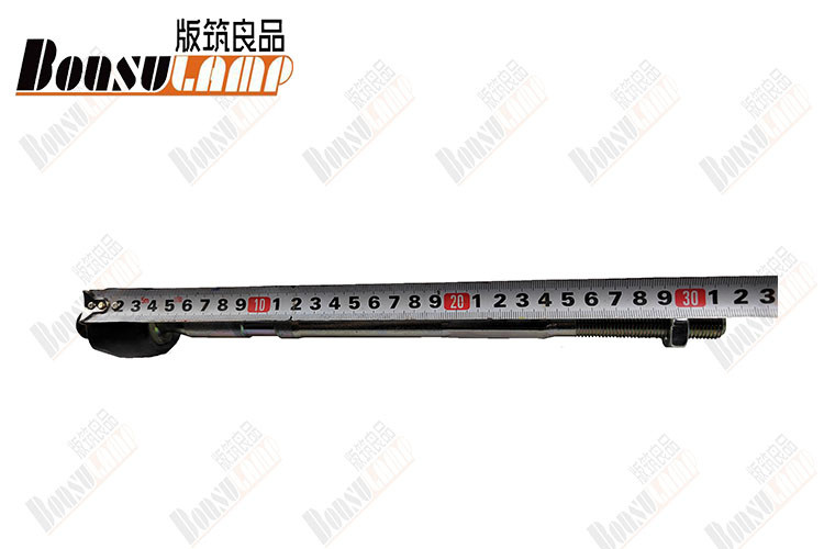 8-98164967-0 Isuzu All D.Max V-Cross 4wd / Chevrolet Colorado 2wd 2012 With Oem 8981649670