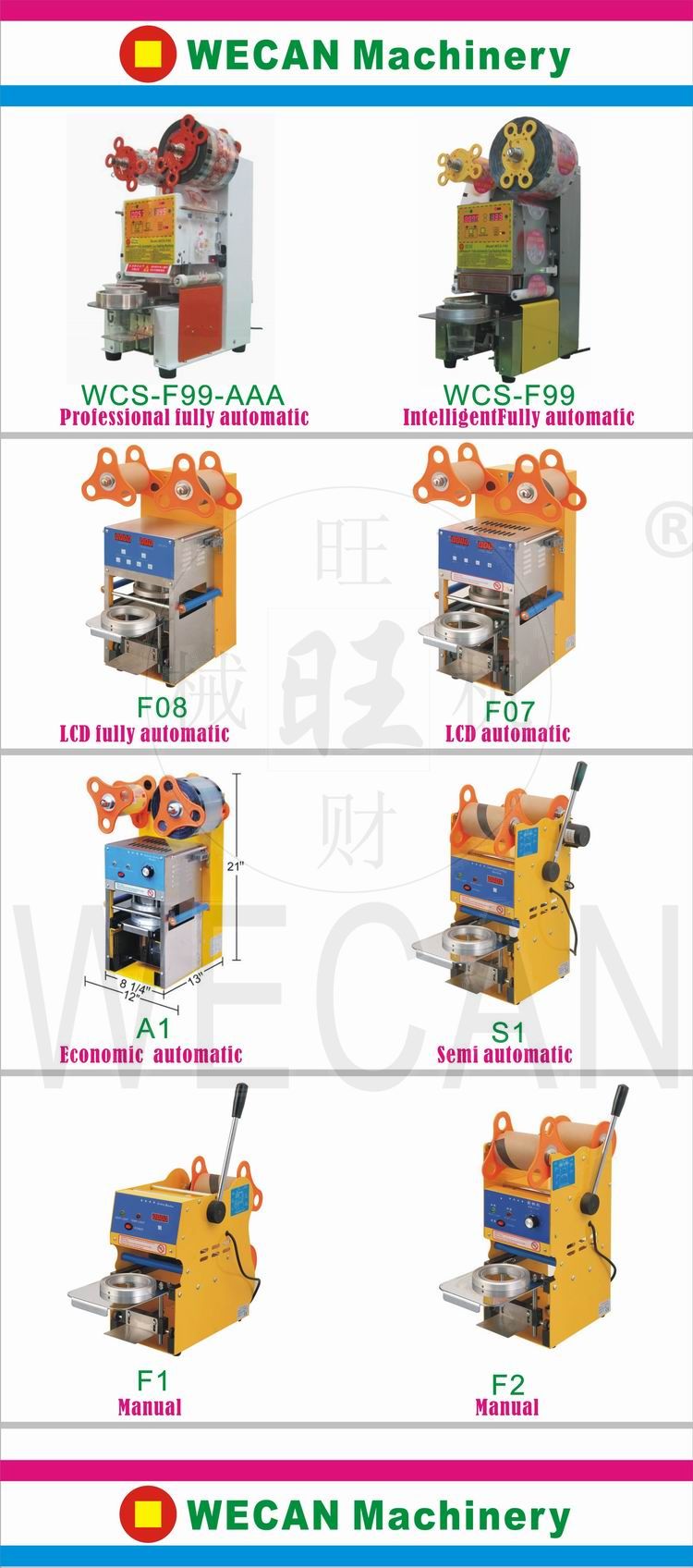heavy duty WCS-F99AAA cup sealing machine