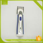NHC-3906 Personal Cleaning Tool Wireless Rechargeable Hair Trimmer
