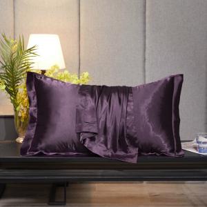 China 51*66cm Satin Silk Pillow Cover wholesale