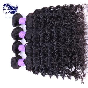 China 22 Inch Double Wefted Hair Extensions Double Drawn Kinky Curly wholesale