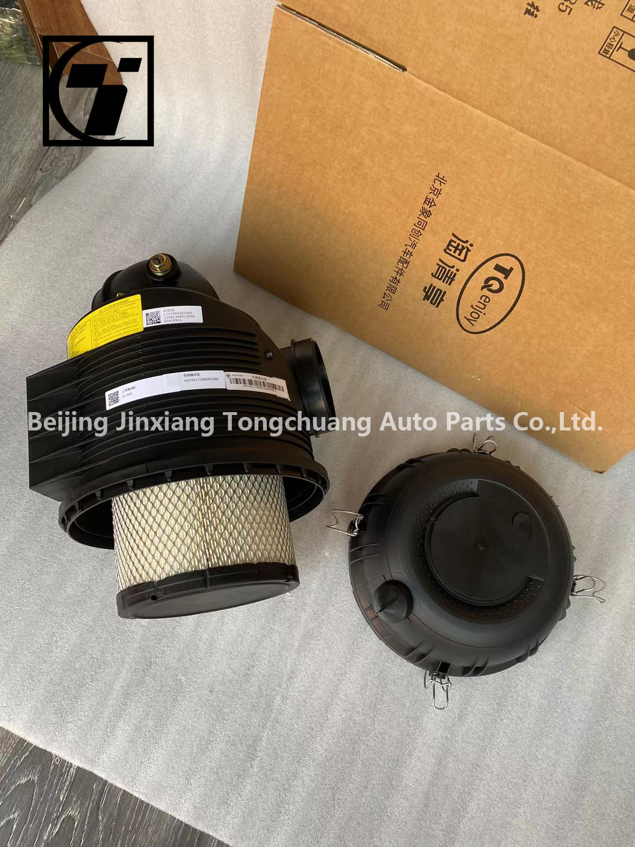 Foton Aumark S1S3 Express Original 1930 Air Filter Assembly L1119002010A0 OE NO. 1930