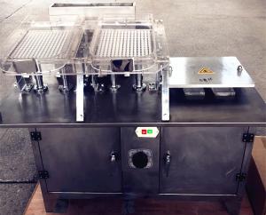 China Pellet Capsule Packing Machine Suit 470W High Power Capsule Size 00-4 Packaging wholesale