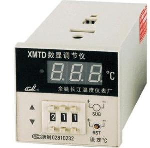 China Two-in-1 intelligent instrument wholesale