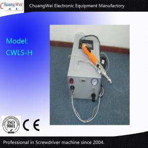 China 220v 50hz Hand Held Screw Tightening Machine Low Noise High Efficiency wholesale