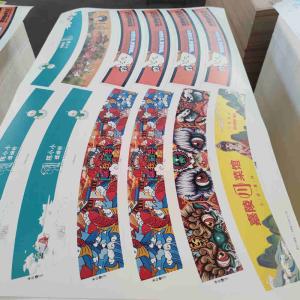 China Degradable Pe Coated Paper Cup Fan Greaseproof 24oz Food Grade wholesale
