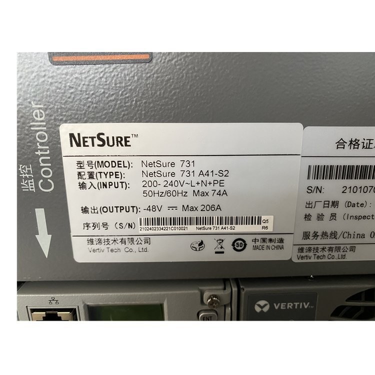 Vertiv 48Vdc Embedded Power System 19 Inch Telecom Equipment Netsure 731A41 200A Switch Power Supply