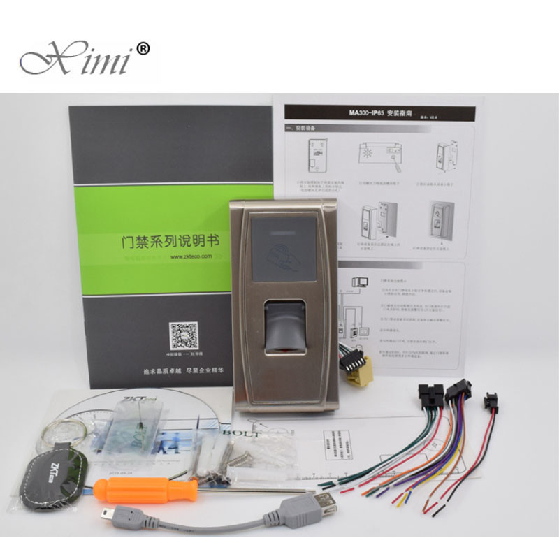 IP65 Waterproof Biometric Access Control System Door Control Card Reader