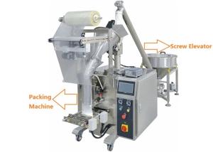 China Stainless Steel 25g 50g Sachet Milk Powder Packaging Machine High Speed 5 - 70Bags / Min wholesale