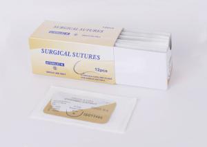 China Absorbable Chromic Catgut Suture Brown Color 4-6/0 Size Hold Body Tissues Together wholesale