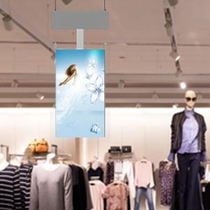 China 43inches 55inches Advertising LCD Display Ceiling Type Double Sided Window Display wholesale