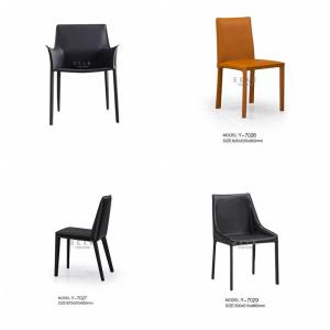 China Italian Modern Design Restaurant Leather Dining Room Chair wholesale
