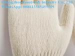Universal Cotton Gloves Low Price White Raw Cotton Cheapest Protective Work