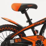 14 16 18 Inch Customized Children Bike with Nylon Textile Basket and High Bounce