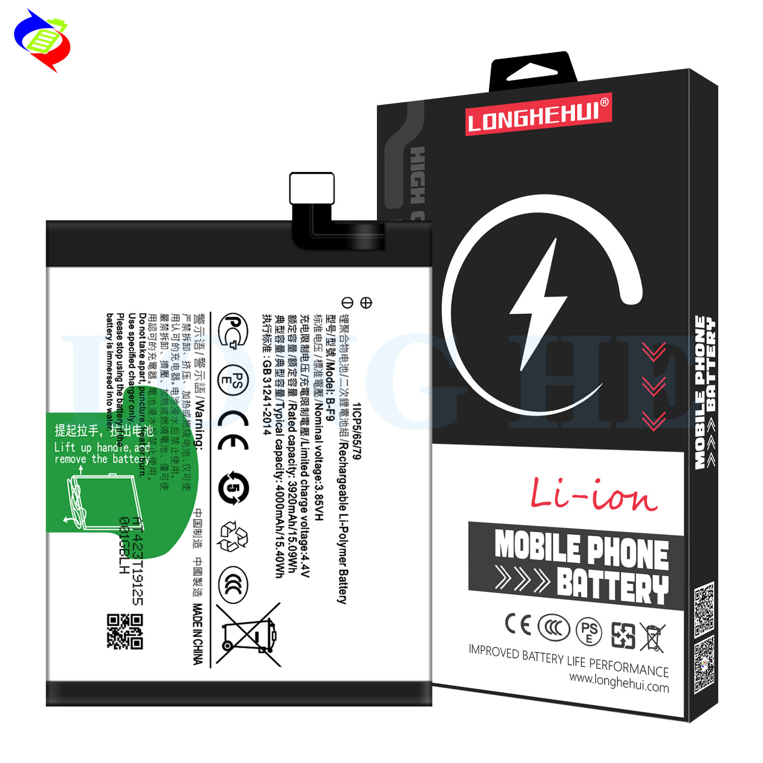 4000mAh Rechargeable Battery for iQOO V1824A V1824BA B-F9 Mobile Phone High Capacity