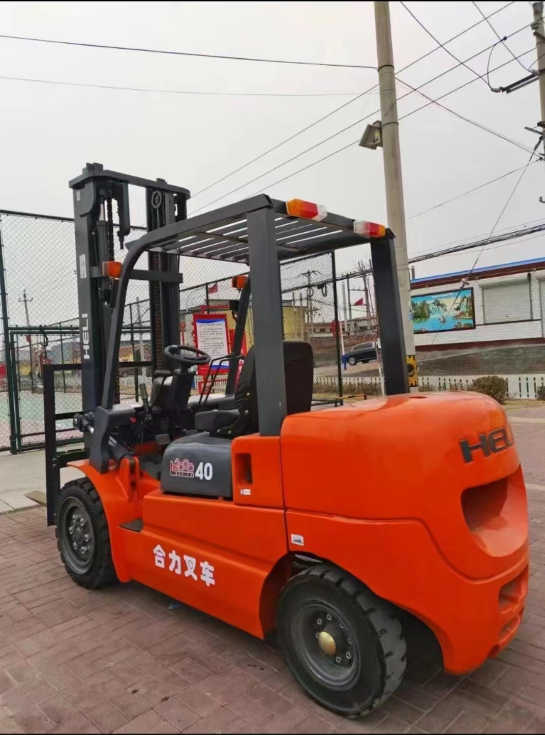 Heli Second Hand Forklift Used Diesel Forklift Truck 4 Ton Orange In Good Condition