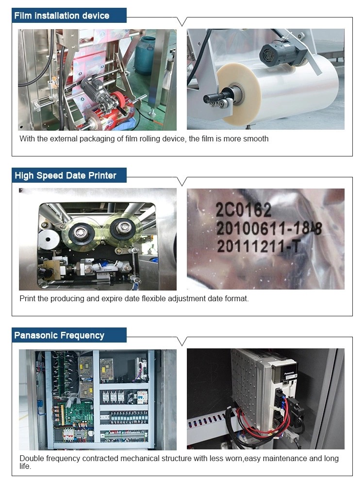 Chocolate / Cocoa / Coffee Powder Flour Packaging Machine With Touch Screen Multi Function