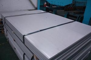 China 304 NO.1 hot rolled stainless steel plate wholesale