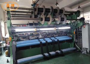 China Single Needle Bar RSP Knotless Fish Net Making Machine wholesale