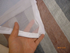 flyscreen