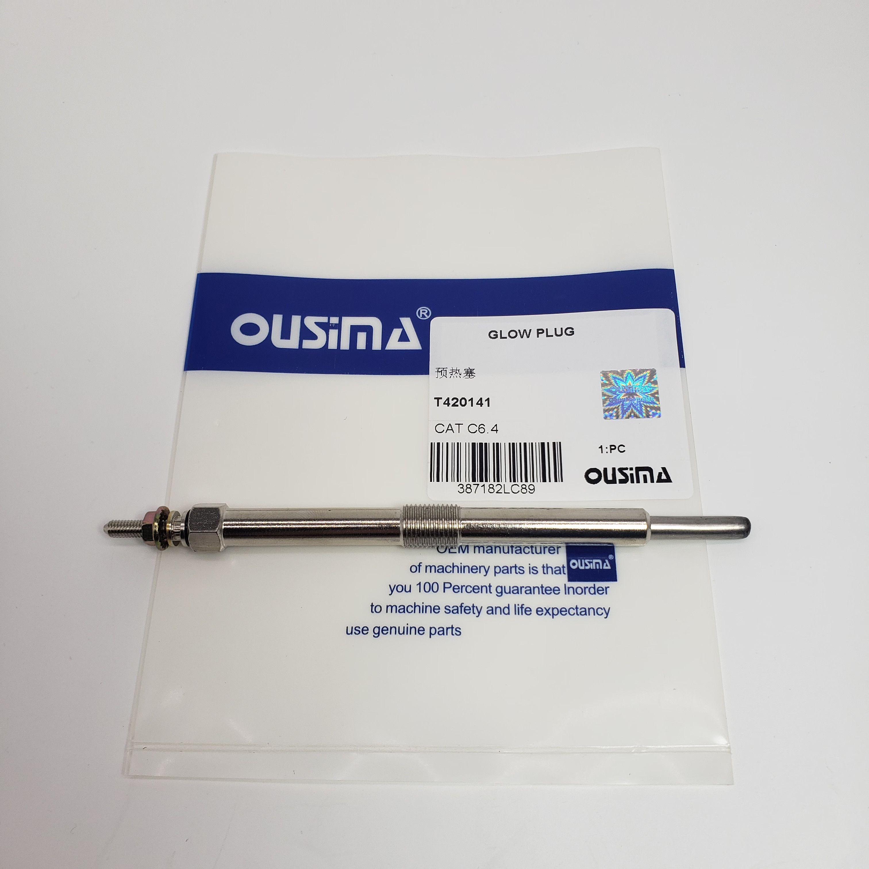 Engine Part T420141 Glow Plug For 320D 323D C6.6 C7.1