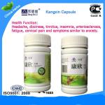 KangXin reduce lower high blood pressure product hypertension blood vessel clean