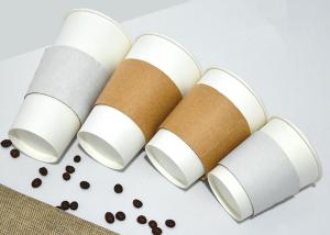 China Disposable Coffee Cups Wedding With Lids wholesale