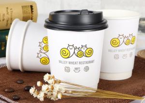 China Size 12oz 16oz 20oz Cute Disposable Coffee Cups To Go For Hot Drinks wholesale