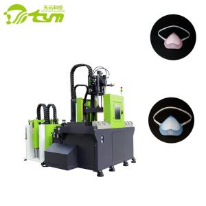 China Vertical Injection Molding Machine Silicone Injection Molding Machine wholesale